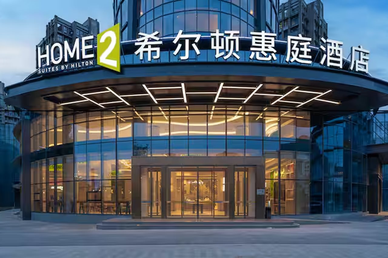 Home2 Suites by Hilton Chengdu Dujiangyan