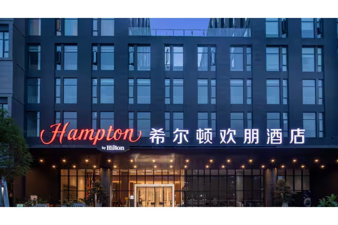 Hampton by Hilton Chengdu Shuangliu Airport