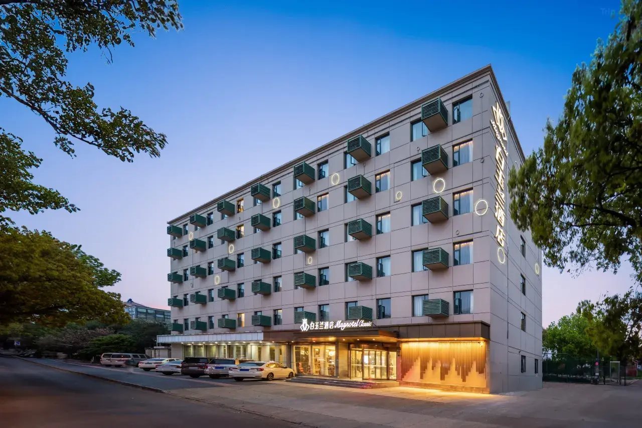 Magnotel Hotel ( Shanghai Wusong International Cruise Baoyang Road)