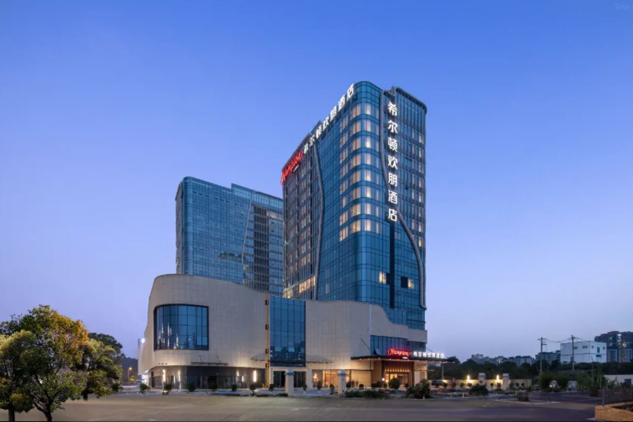 Hampton by Hilton Chengdu Phoenix Mountain Sports Center