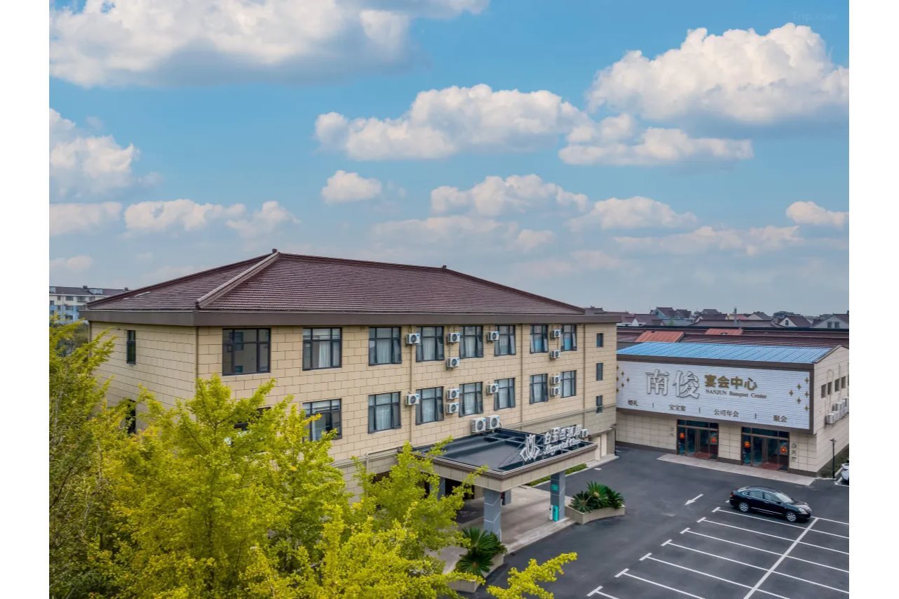 Magnotel Hotel (Shanghai Fengxian Xinsiping Highway)