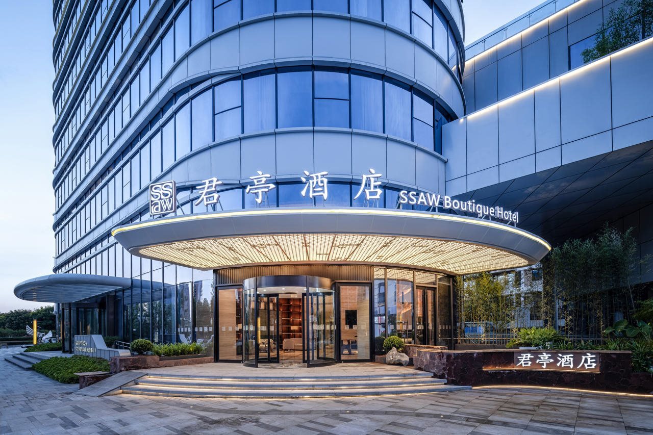 SSAW Boutique Hotel HeFei South Railway Station