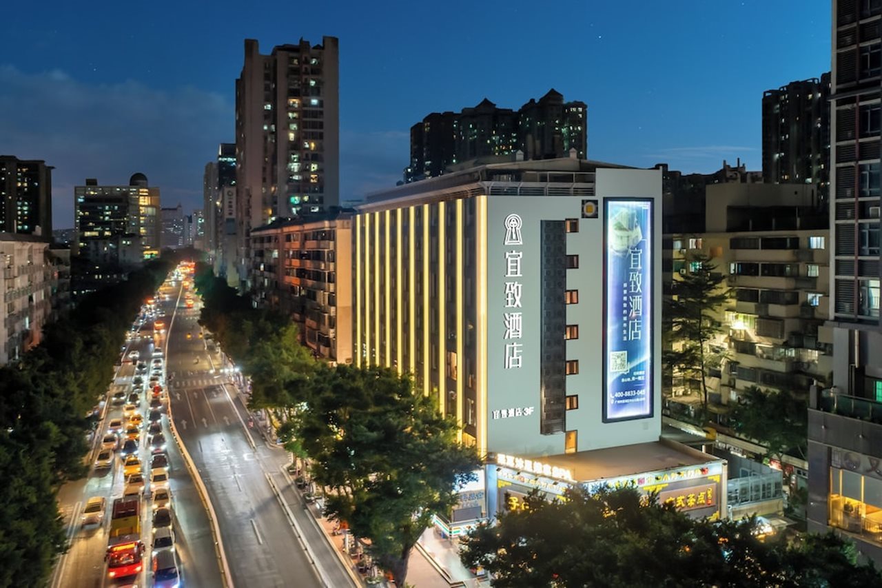 ECHIC HL (Guangzhou Beijing Road Chenjiaxuan Subway Station)