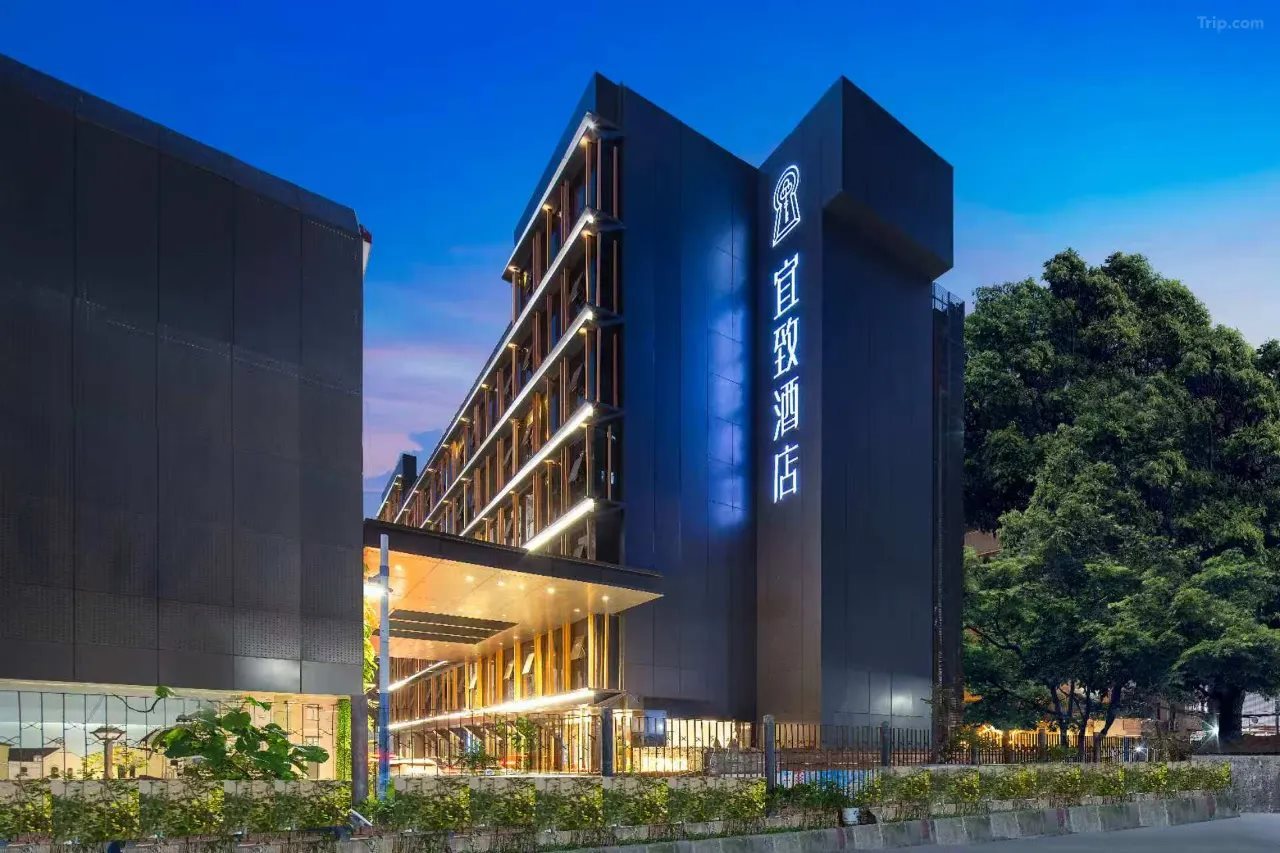 ECHIC HL (Guangzhou TaiKoo Hui Gangding Subway Station)