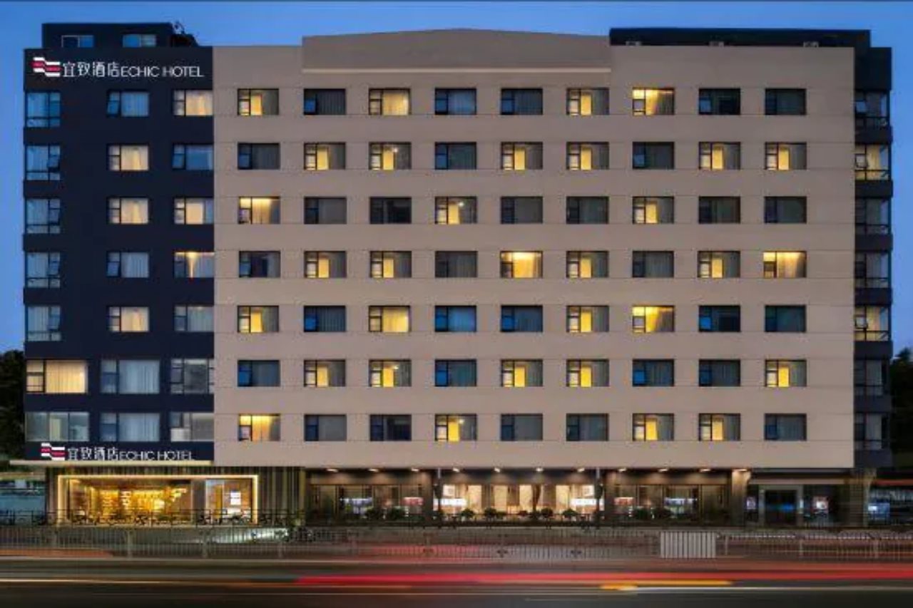 ECHIC HL (Shenzhen East Railway Station Buji Metro Station Branch)