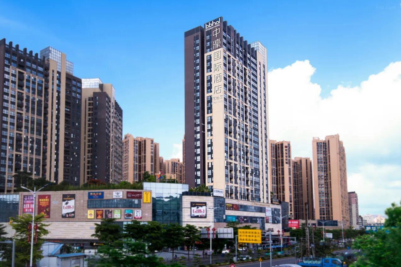 CNHOL International  Hotel (Shenzhen Shiyan)