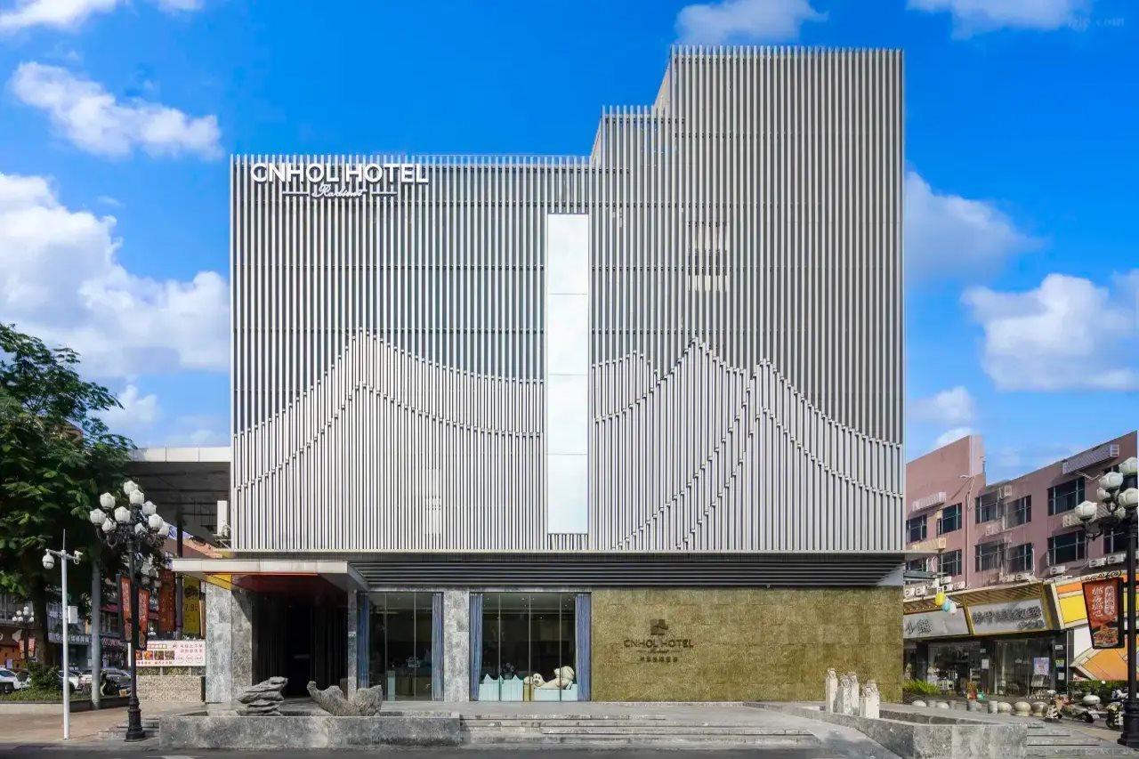 CNHOL Elegant Hotel  (Shenzhen Dalang Commercial Center)