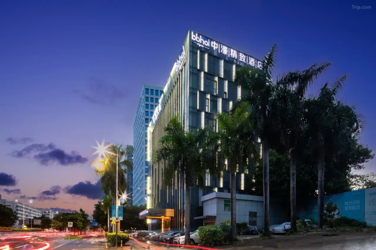 CNHOL RADIENT HOTEL(Shenzhen Bao'an Center Xixiang Branch)