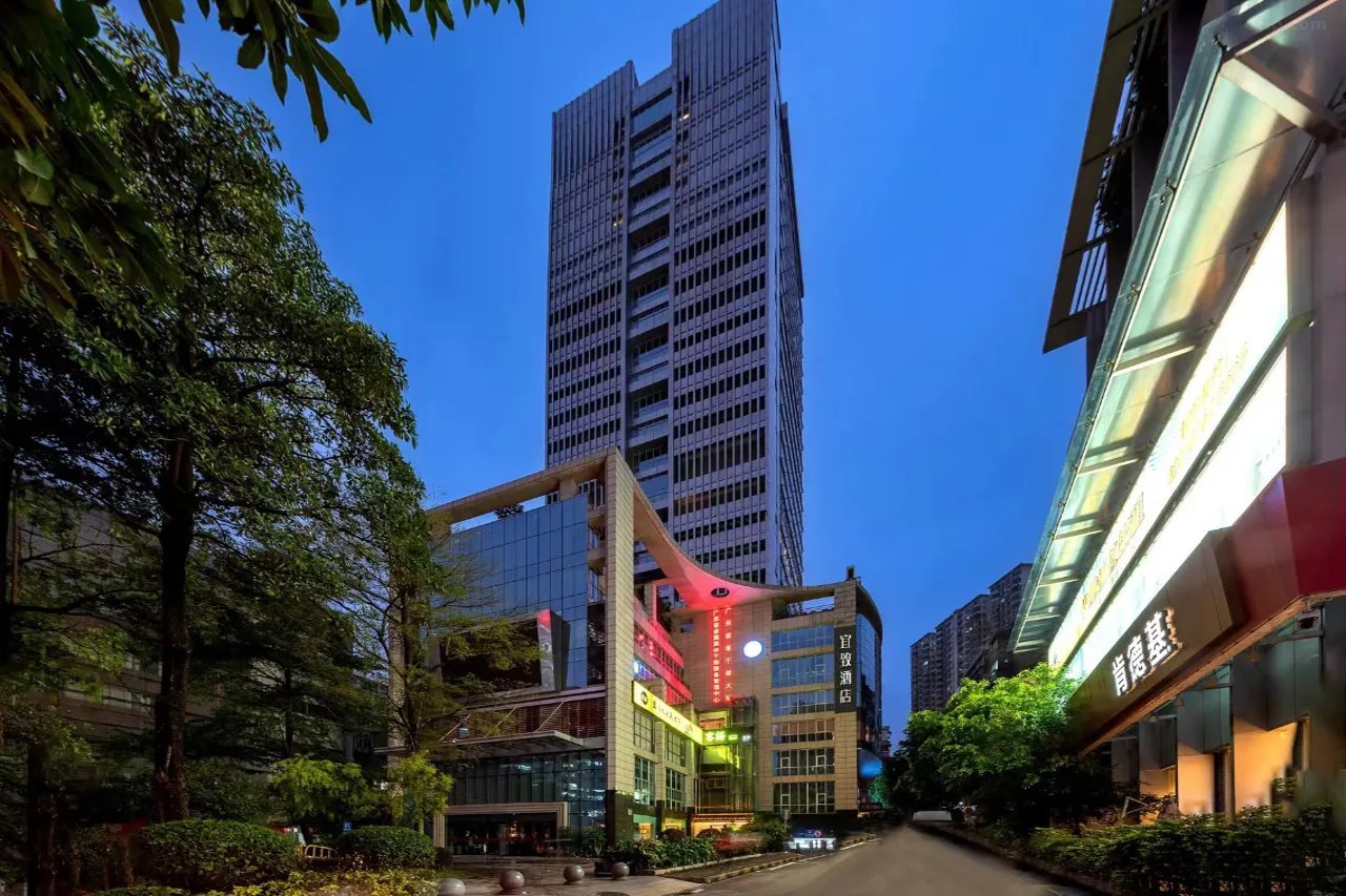 ECHIC HL (Dongshankou Subway Station Store, First Affiliated Hospital of Sun Yat sen University)