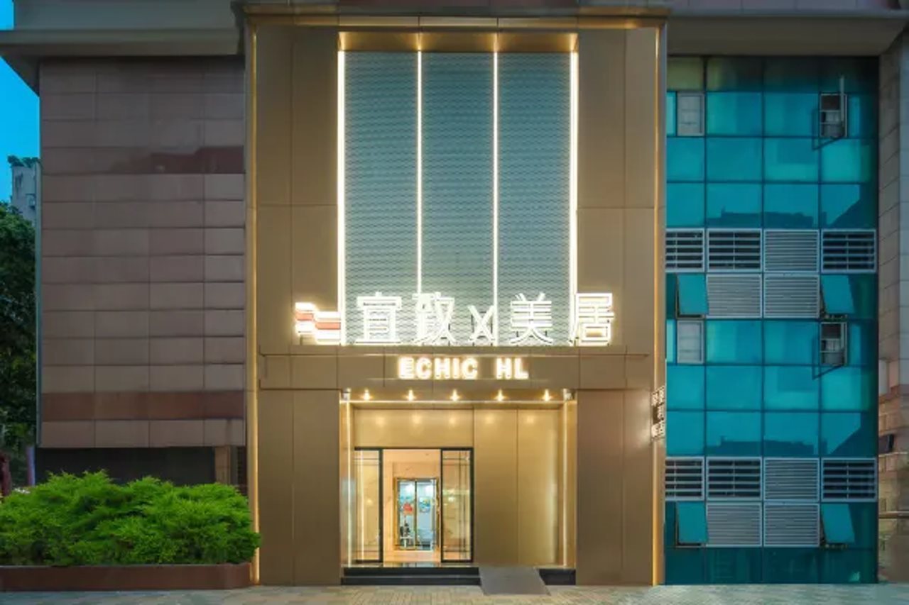 ECHIC HL (Dongshankou Subway Station , First Hospital of zhongshan University, Guangzhou)