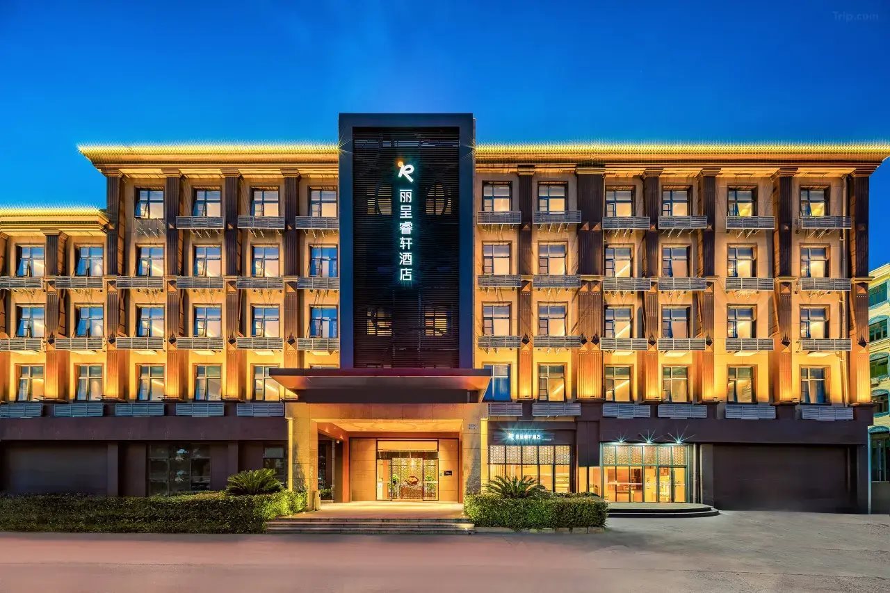 REZEN SELECT HOTEL(Shanghai Caoan Road Branch)