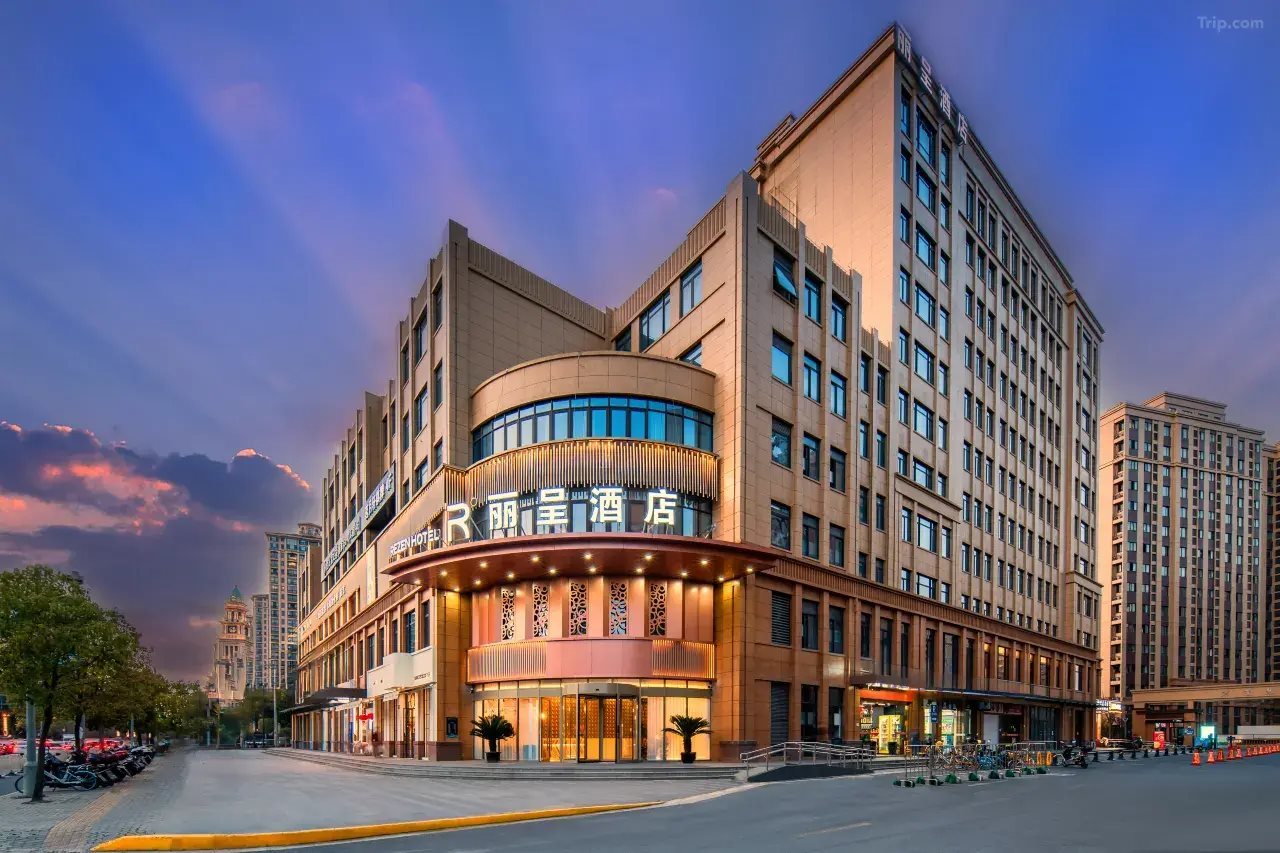 REZEN HOTEL Shanghai Duhui Road