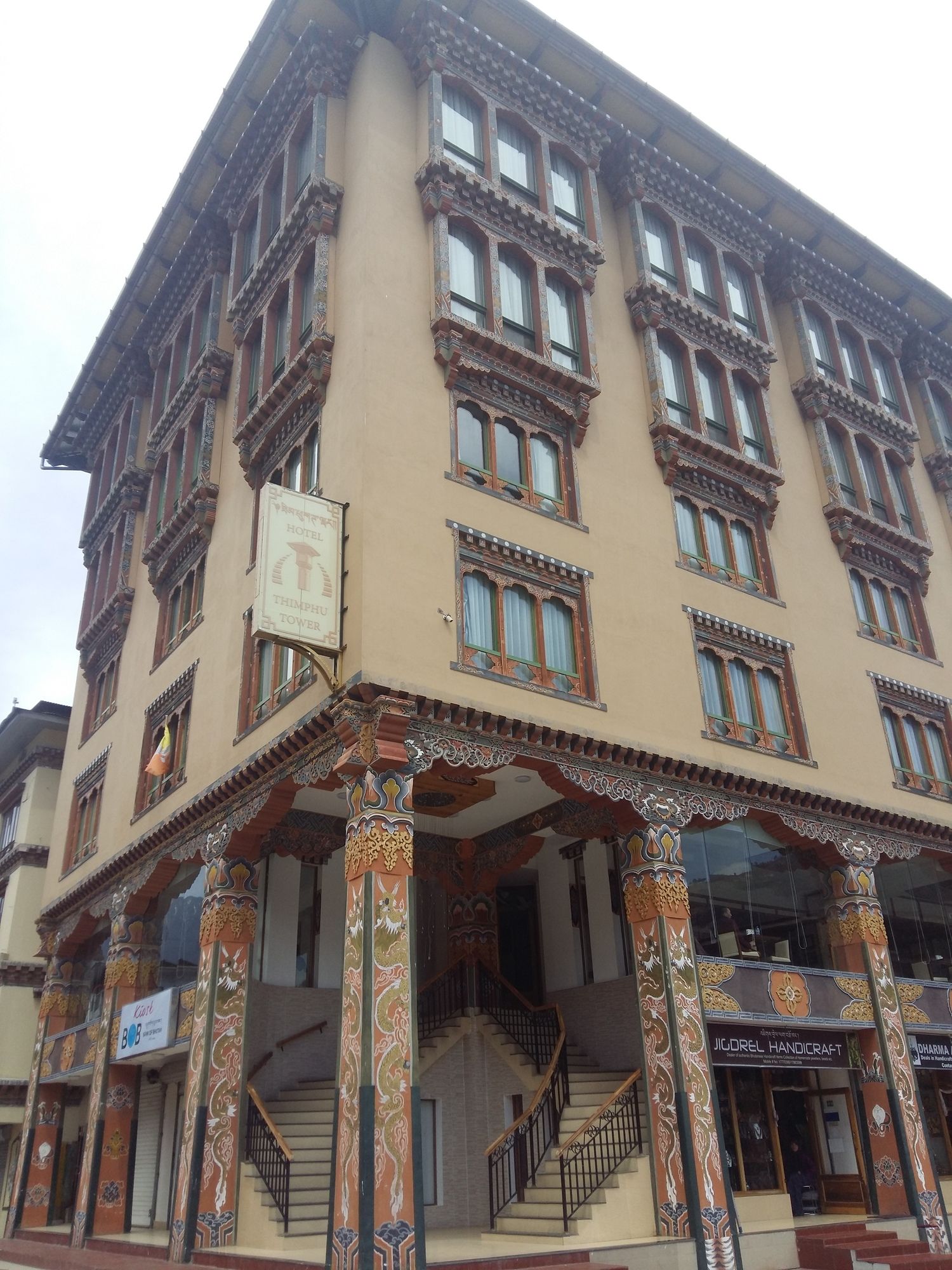 Thimphu Tower