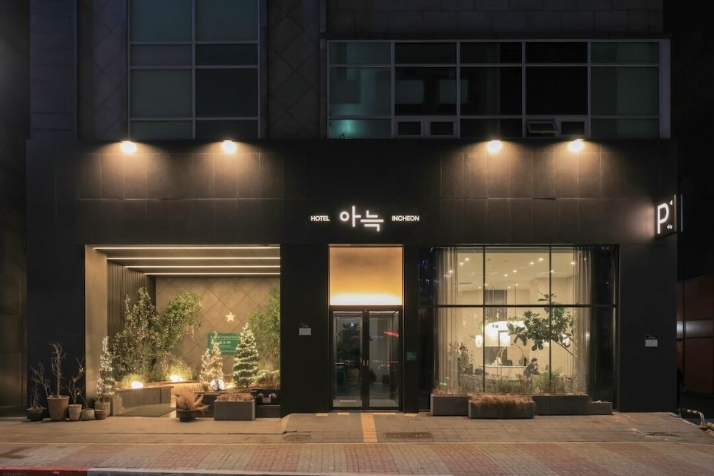 The Rest Aank Hotel Incheon Guwol
