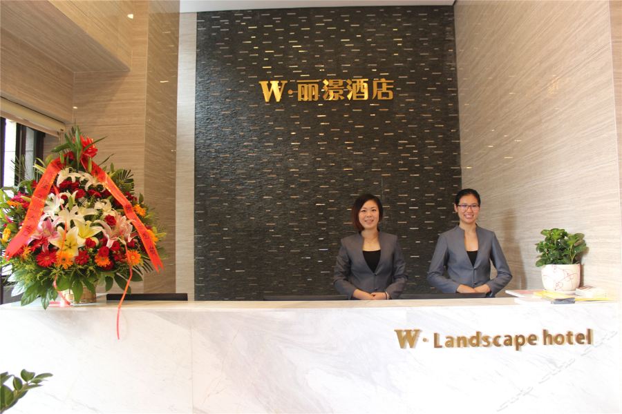 Landscape Hotel photo 4