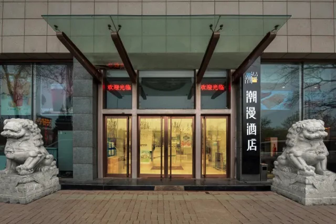 CHEERMAY HOTELS Beijing Temple of Heaven Branch