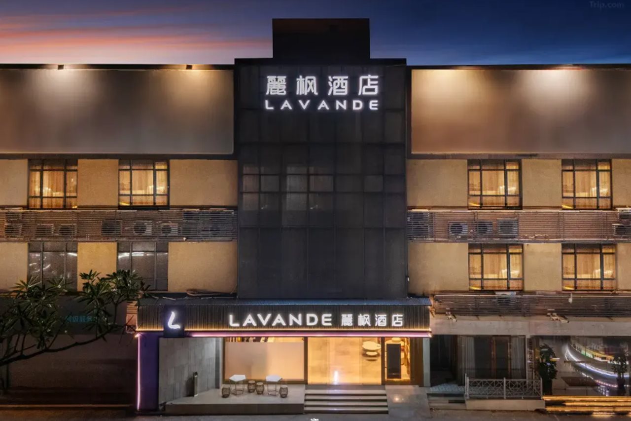 Lavande Hotel (Dongguan Chang an Binhai Bay)