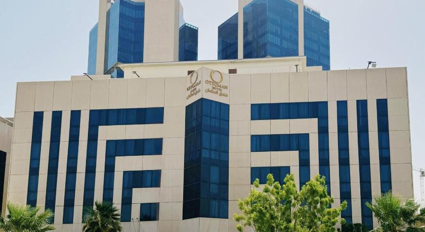 Ottoman Hotel Al Khobar