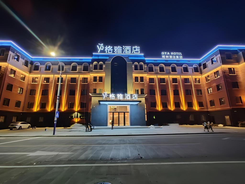 GYA Ningbo Xiangshan Shipu Hotel