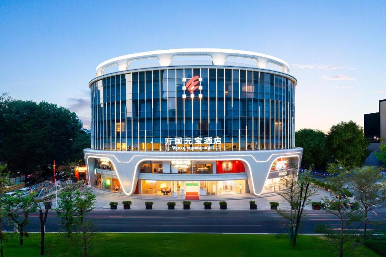 Guangzhou Wogo Yuanbao Hotel (Zhujiang New Town)