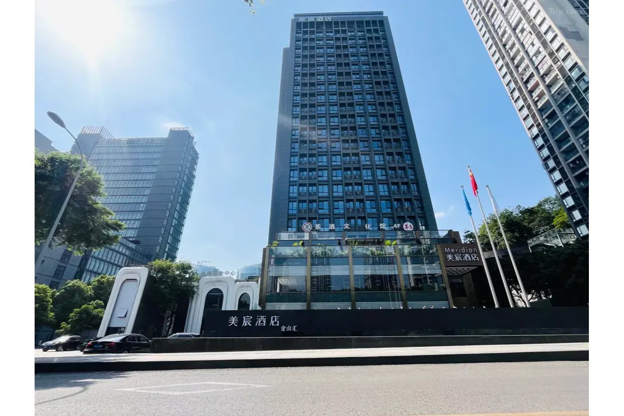 Meridian HOTEL (Auto Expo BRANCH)