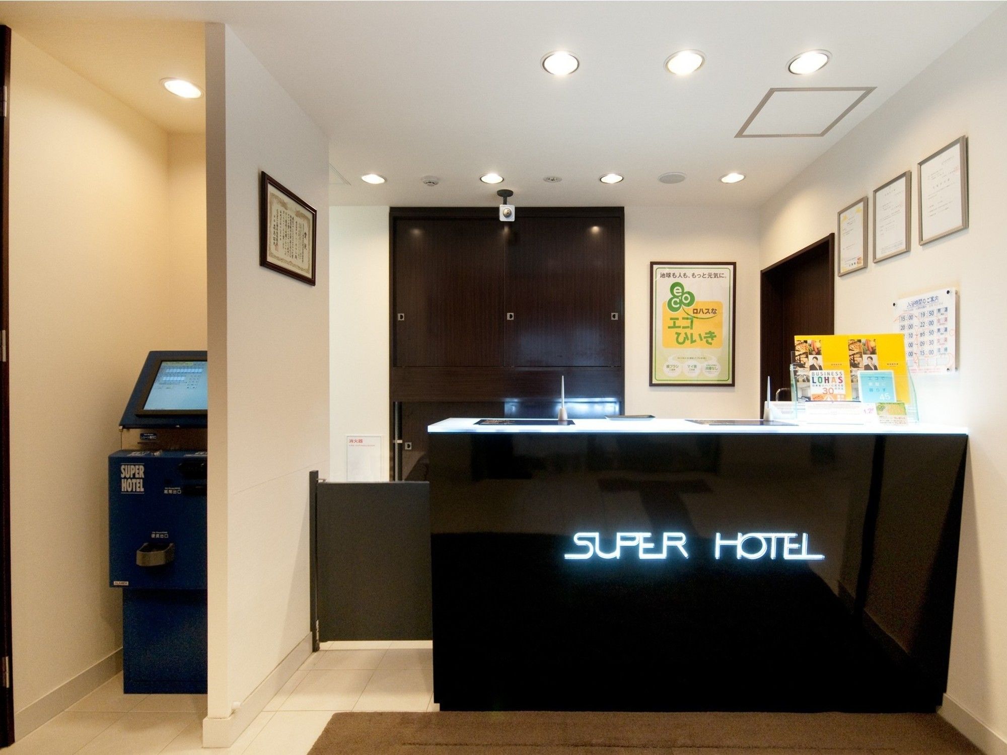 Super Hotel Kokuraeki Minamiguchi