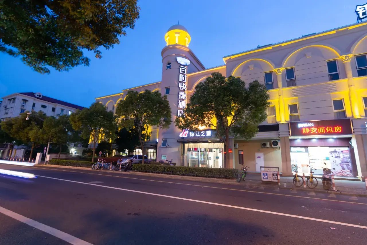 Bestay Hotel Express Shanghai Pusan Road