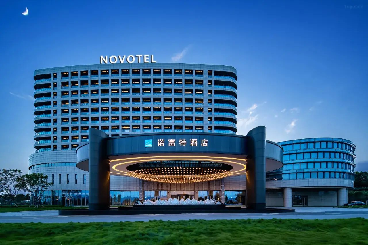 Novotel Chongqing Airport
