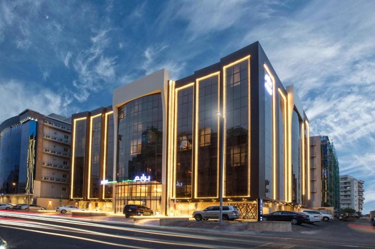 Prime Al Hamra Hotel Riyadh