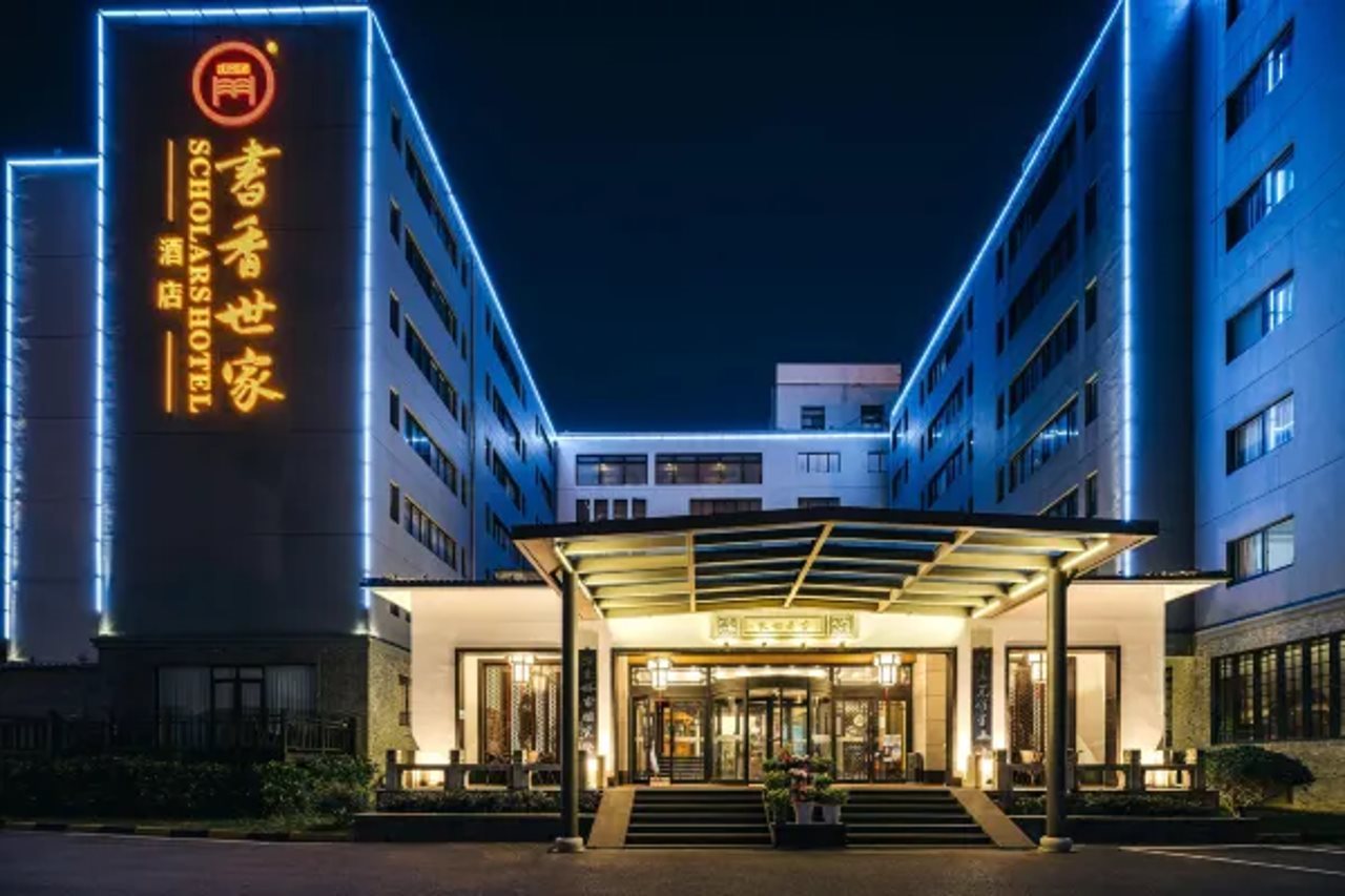Scholars Hotel (Dongzhen road subway station, Suzhou)