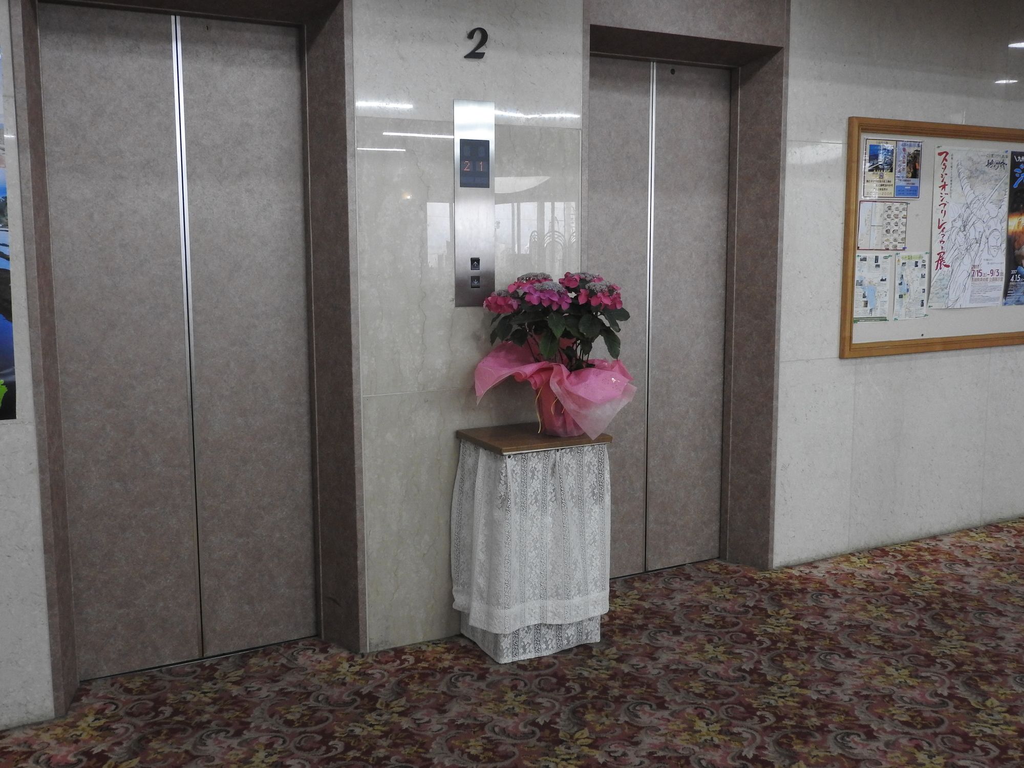 Uguisuya Ryokan photo 5