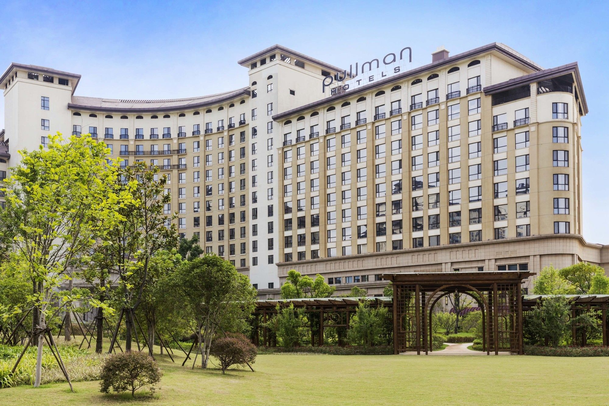 Pullman Nanchang Sunac (Ex. Pullman Nanchang Wanda Hotel) in Nanchang!