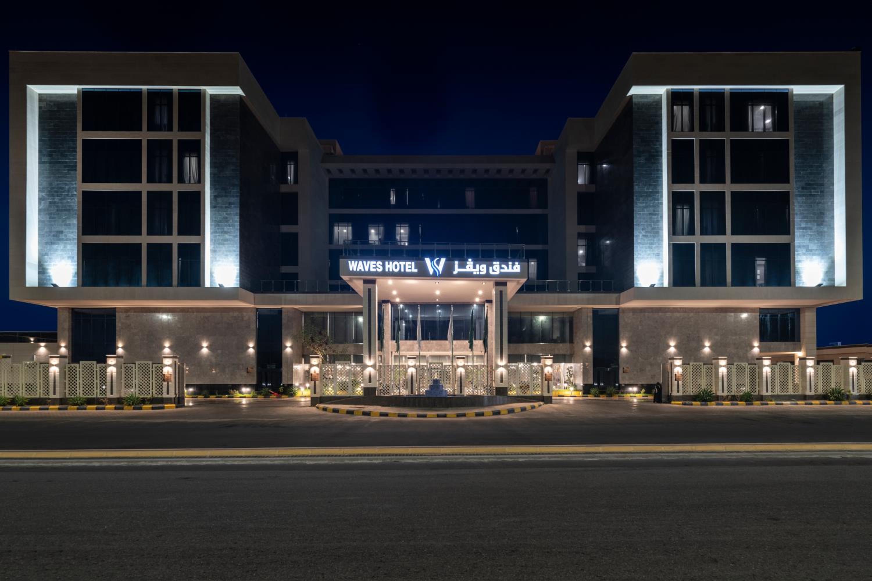 Waves Hotel