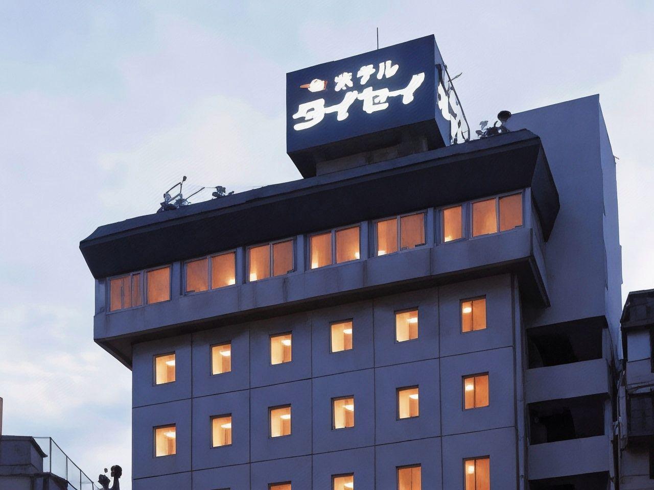 Hotel Taisei