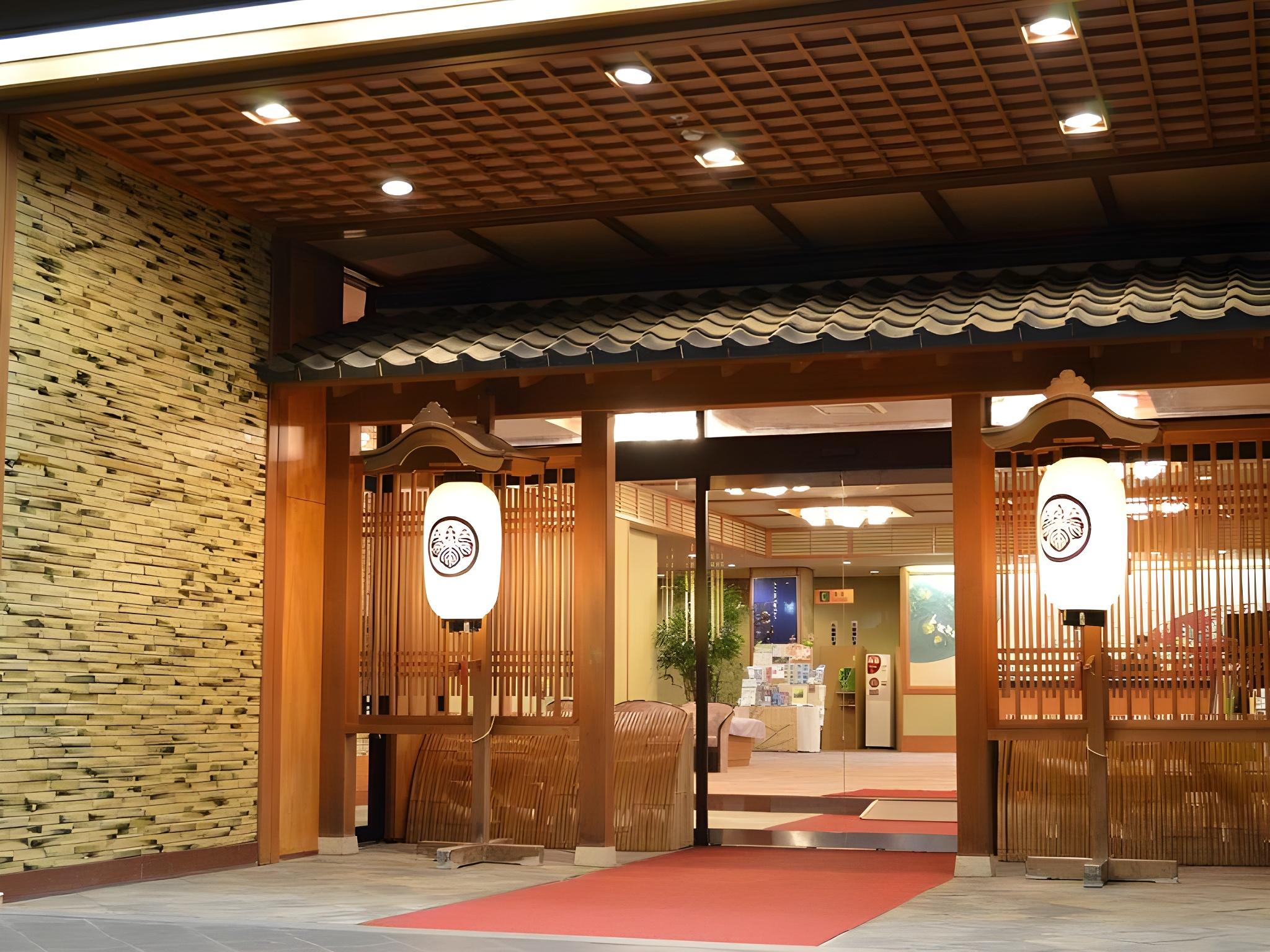 Kanoya Korakuen