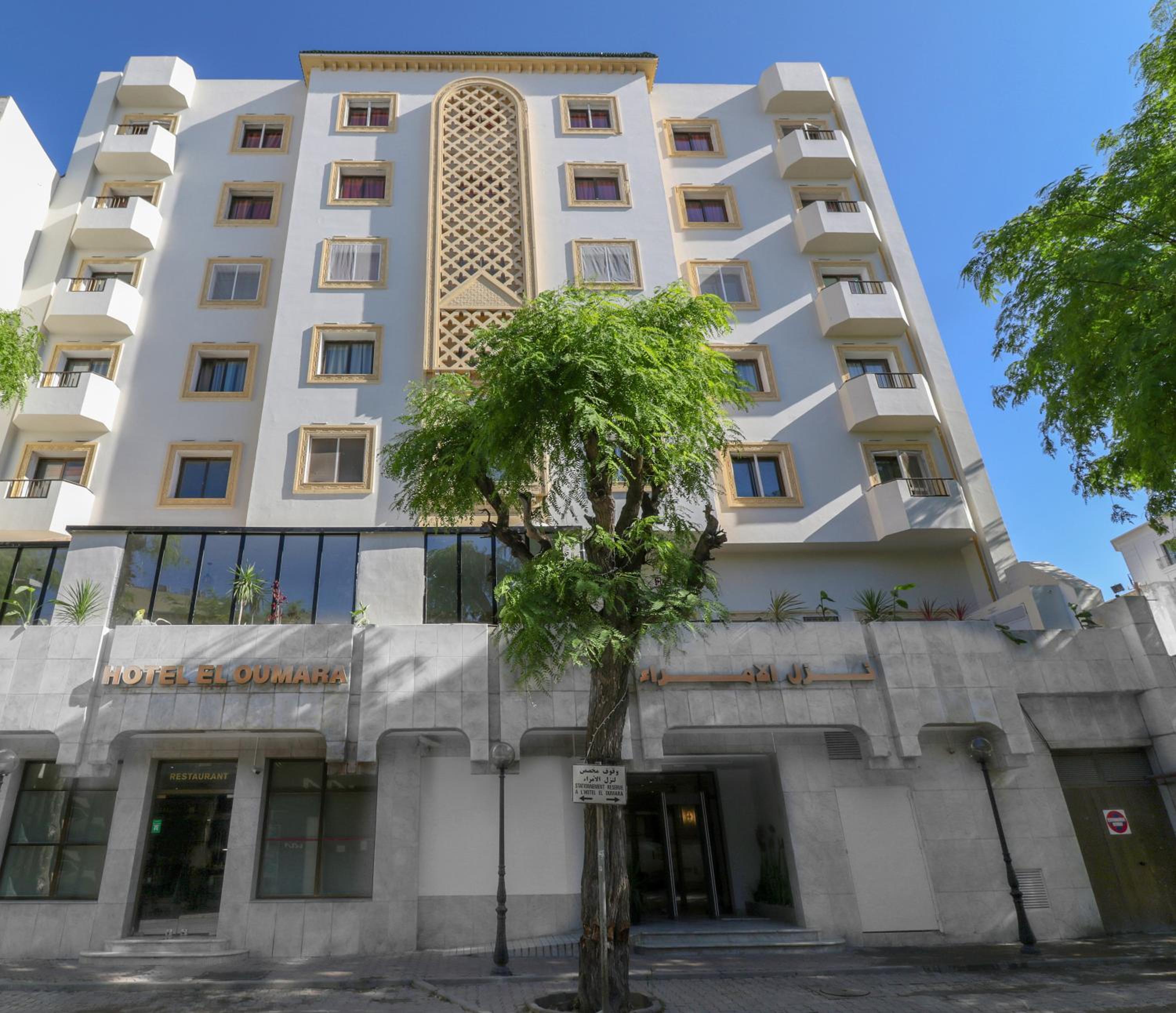 El Oumara Hotel