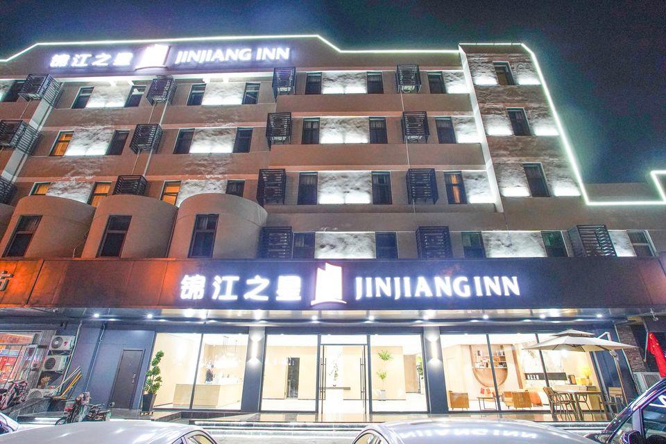 Jinjiang Inn Linyi Luozhuang Branch