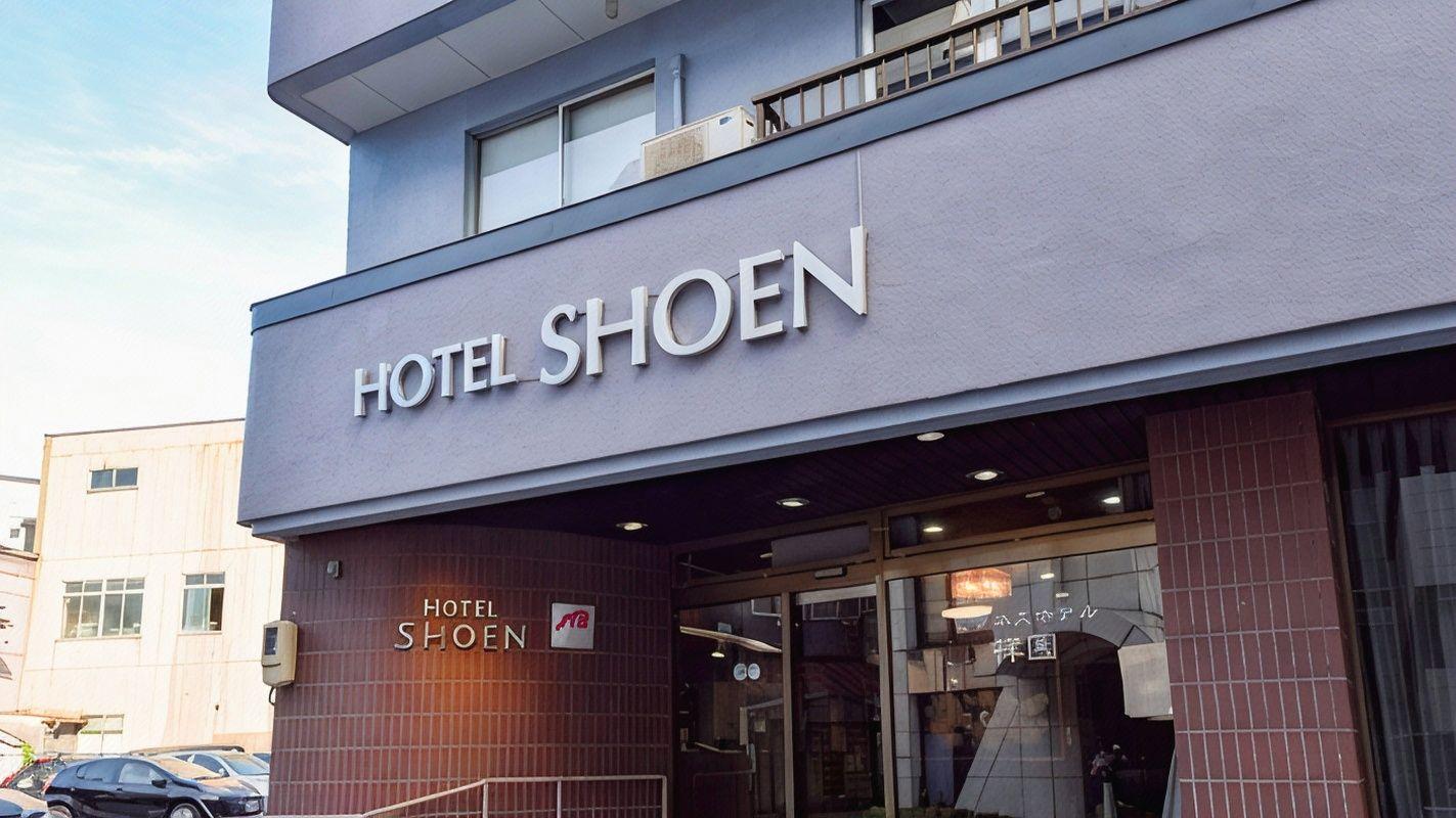 Hotel Syoen