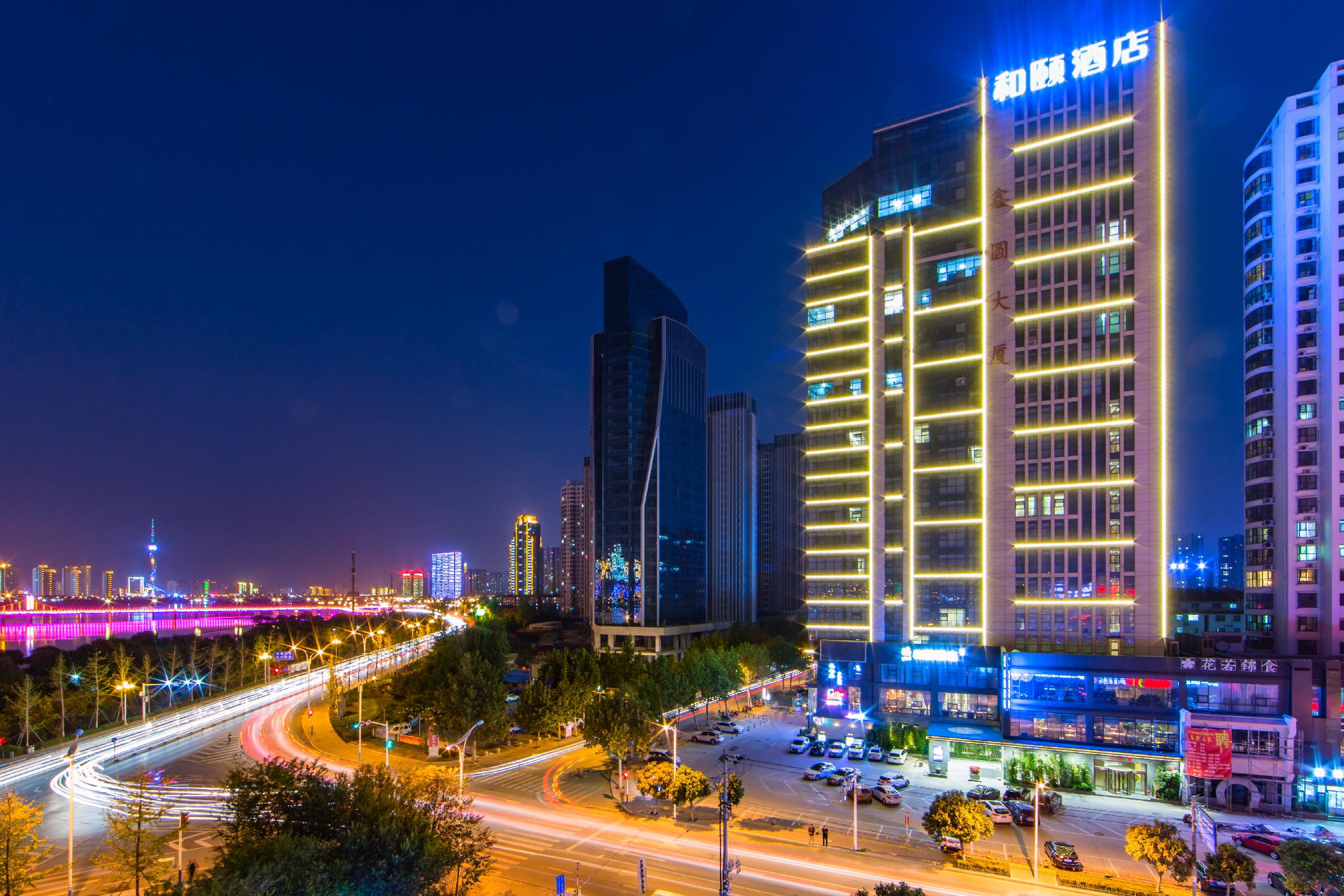 Yitel Linyi Binhe Avenue
