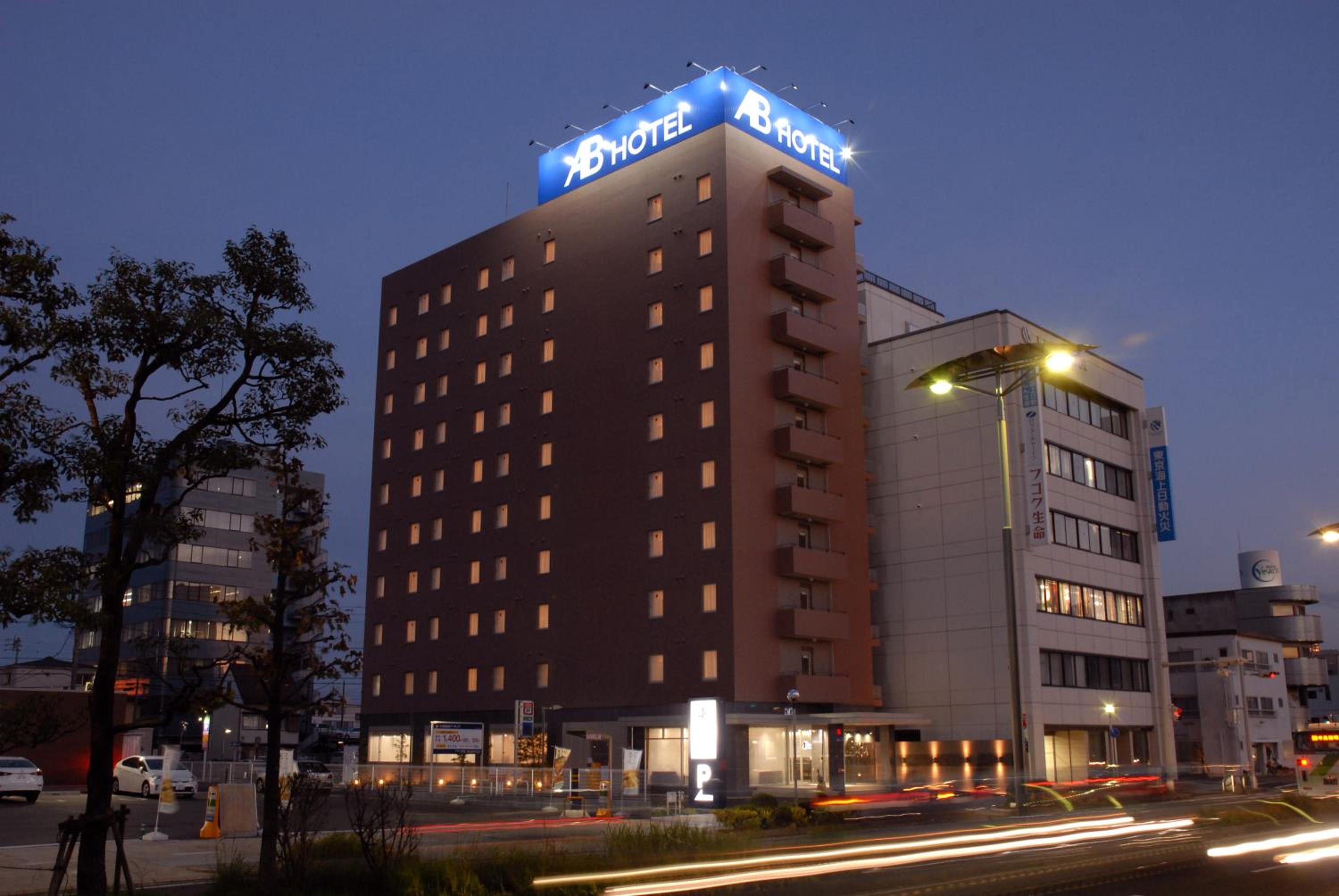 Ab Hotel Toyohashi