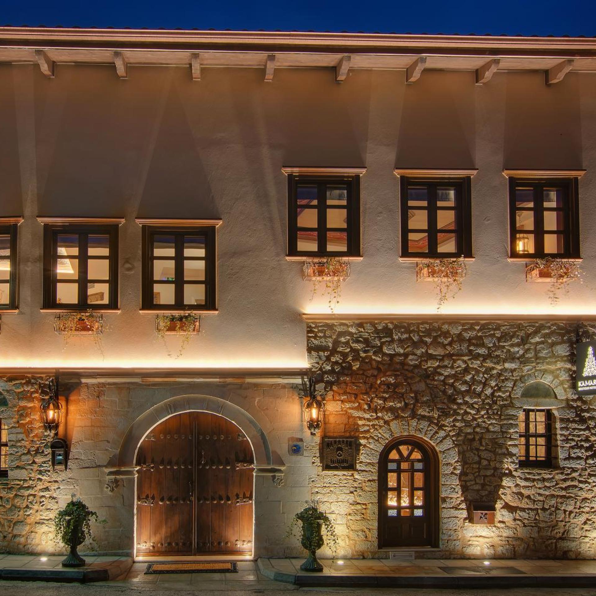 Kamares Boutique Hotel & Spa Ioannina