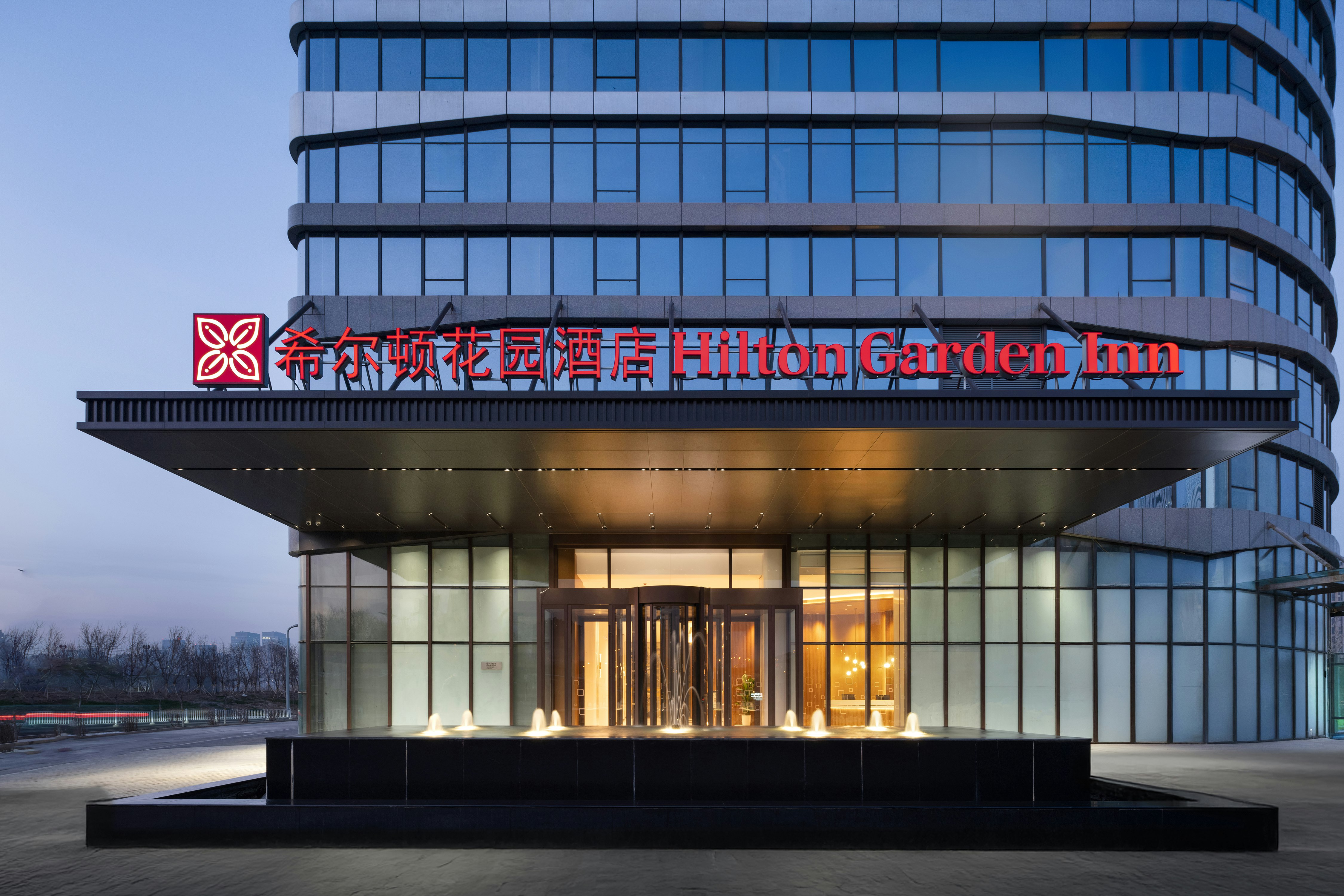Hilton Garden Inn Urumqi Exhibition Center