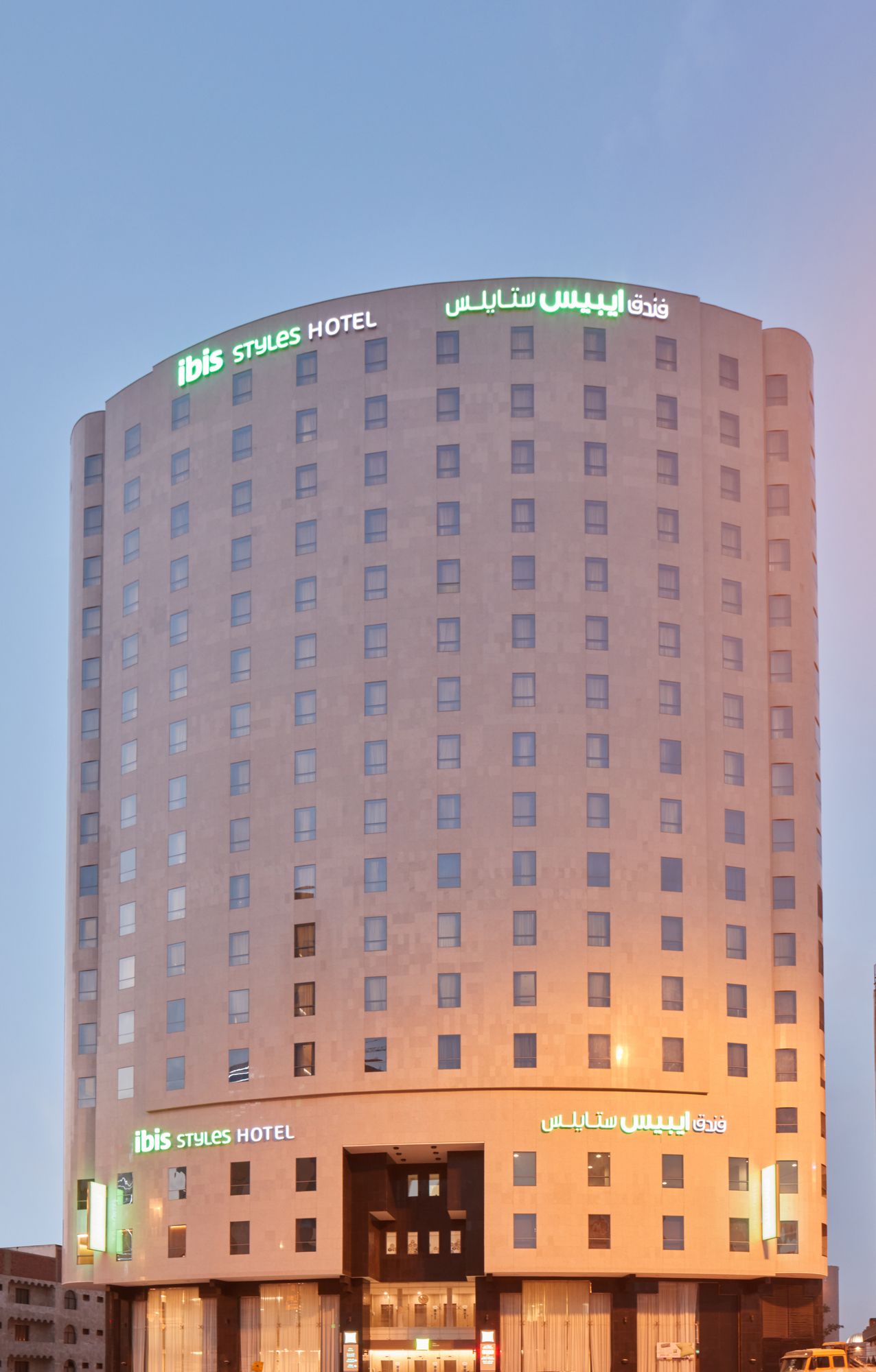 Ibis Styles Makkah