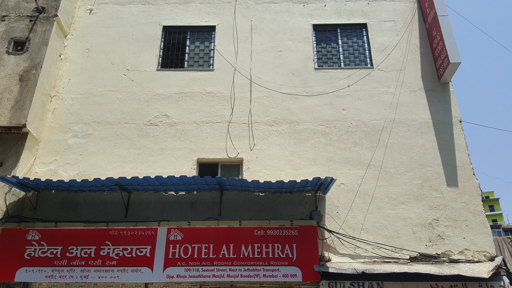 Hotel Al Mehraj