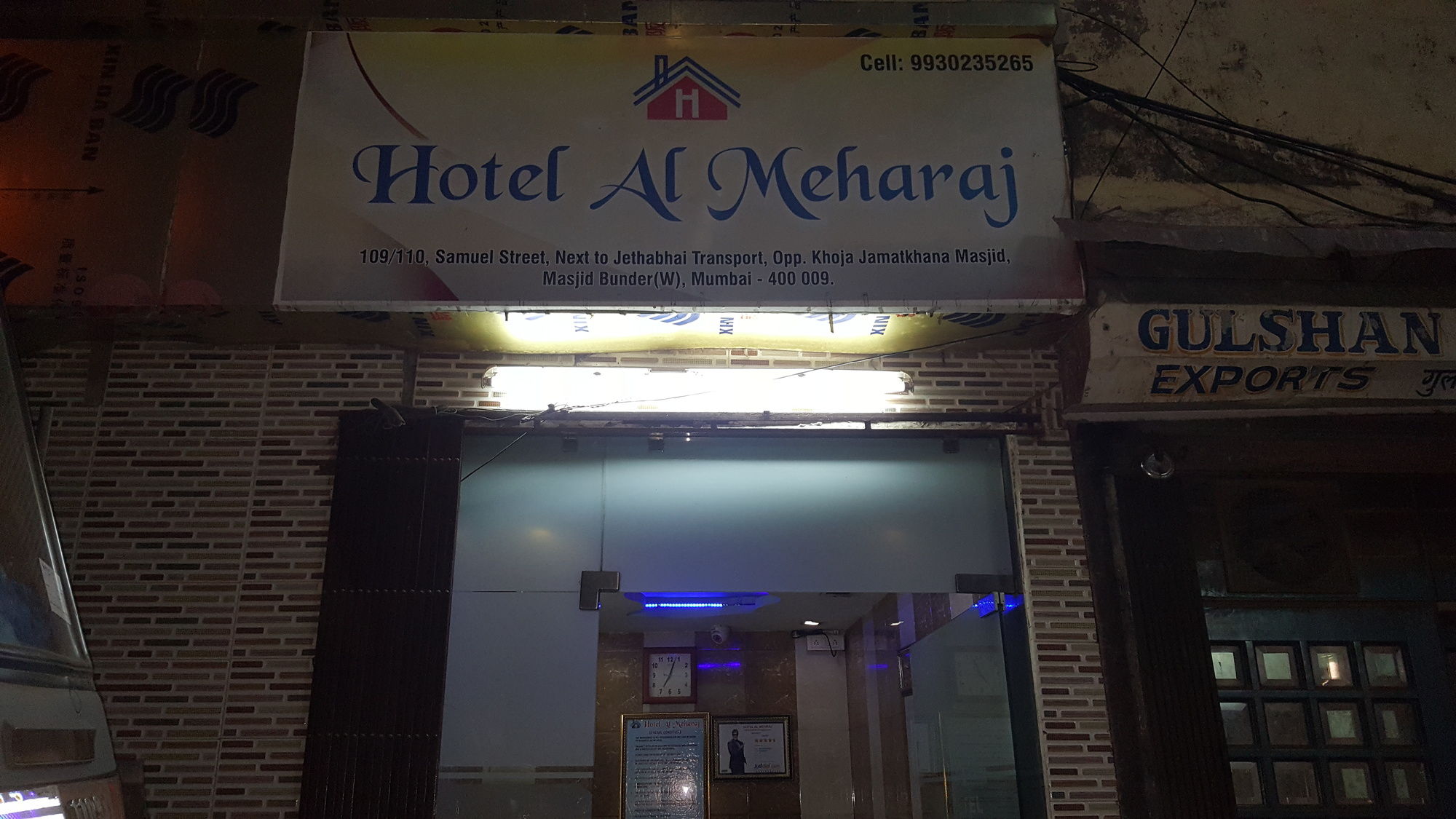 Hotel Al Mehraj