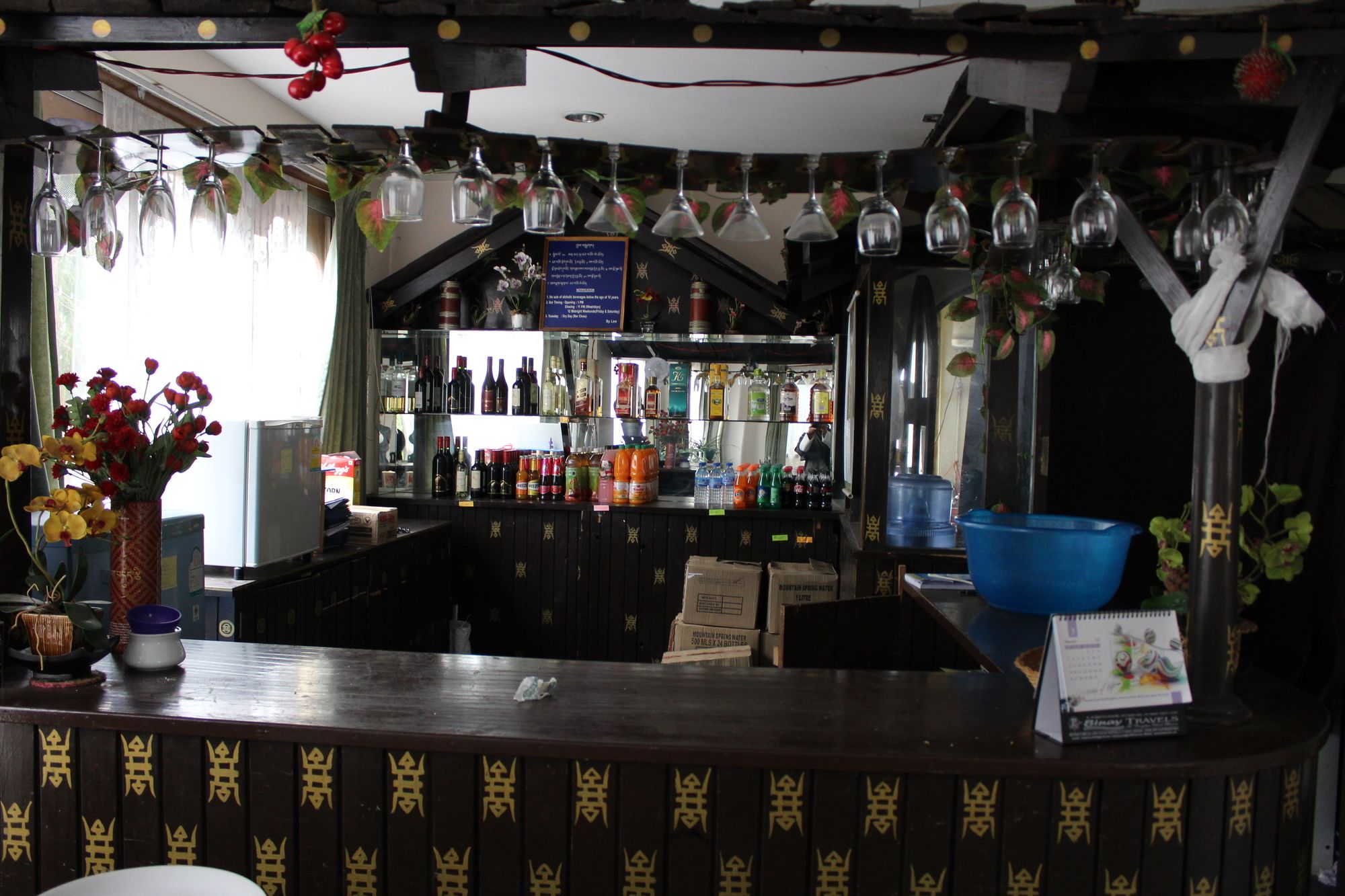 Bhutan Centennial Tavern
