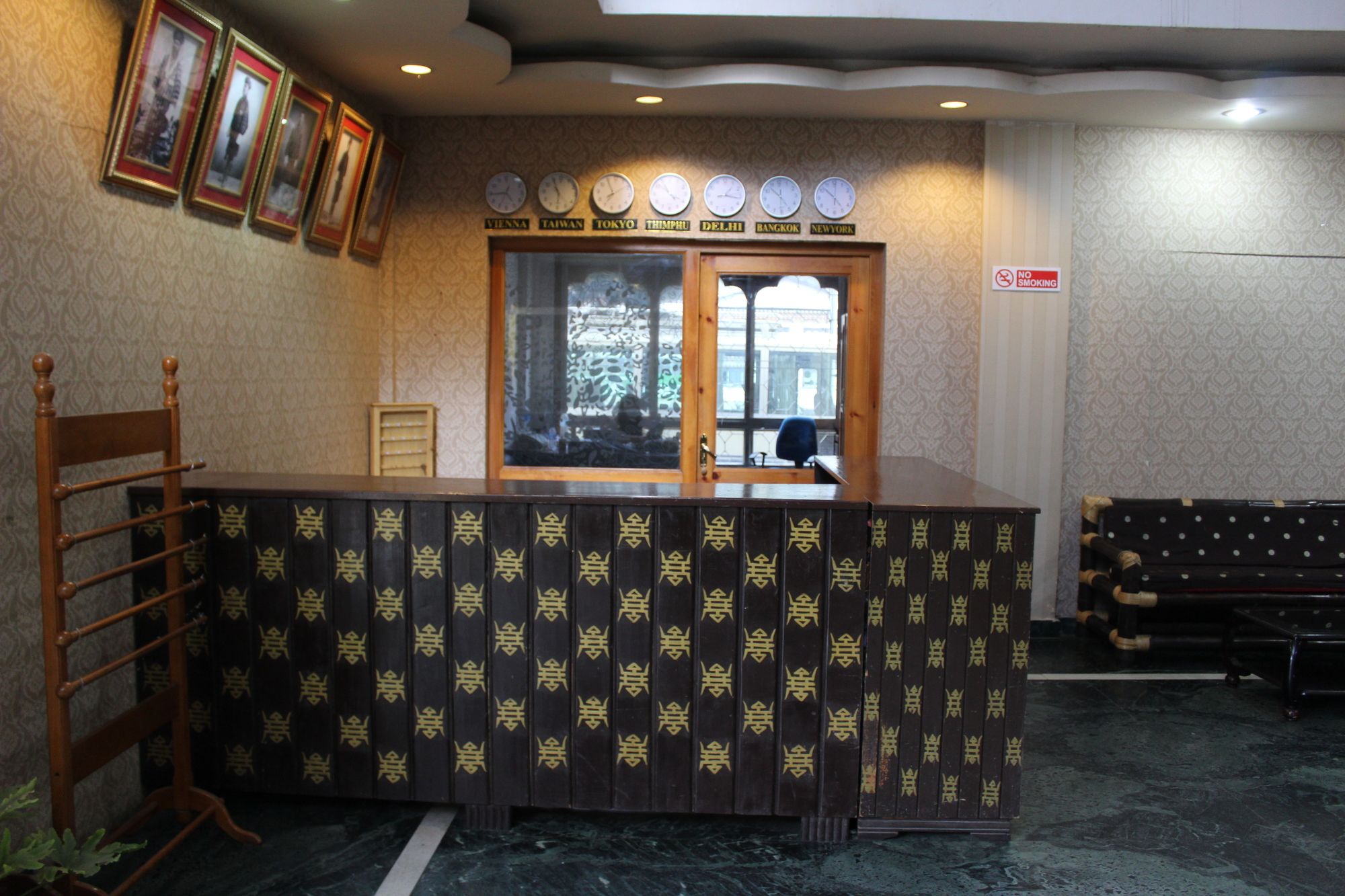 Bhutan Centennial Tavern