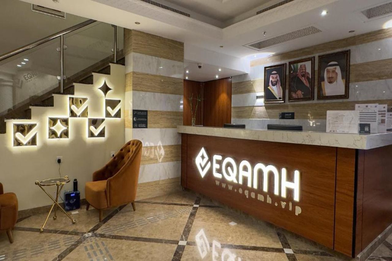 Eqamh Palace