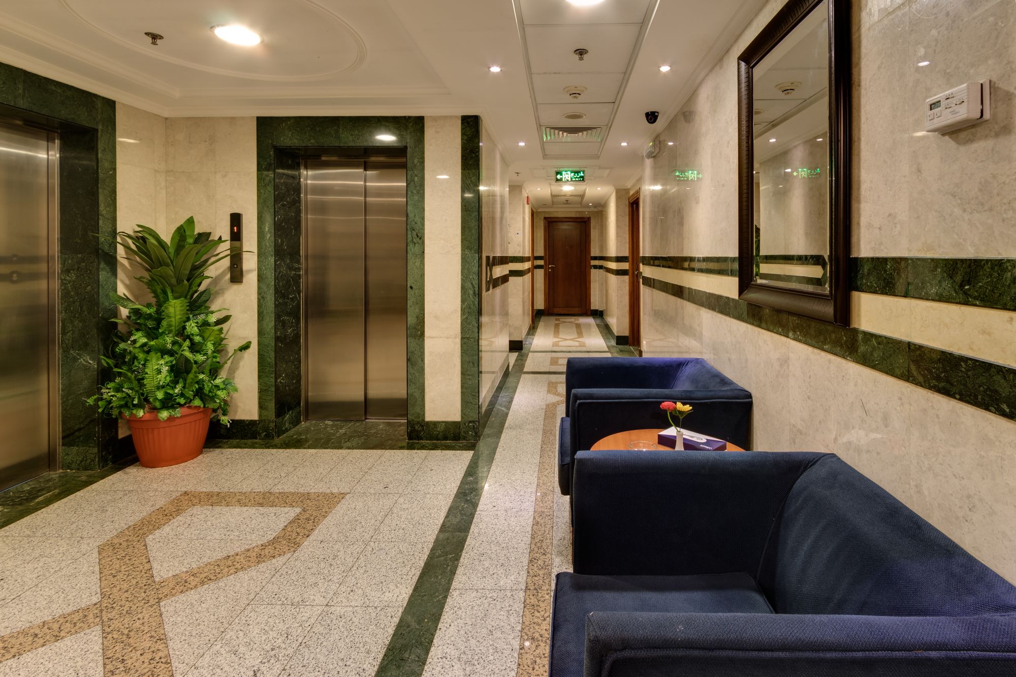 Mawaddah Al Noor Hotel