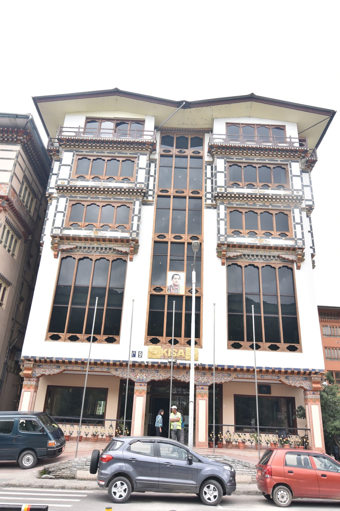 Hotel Kisa